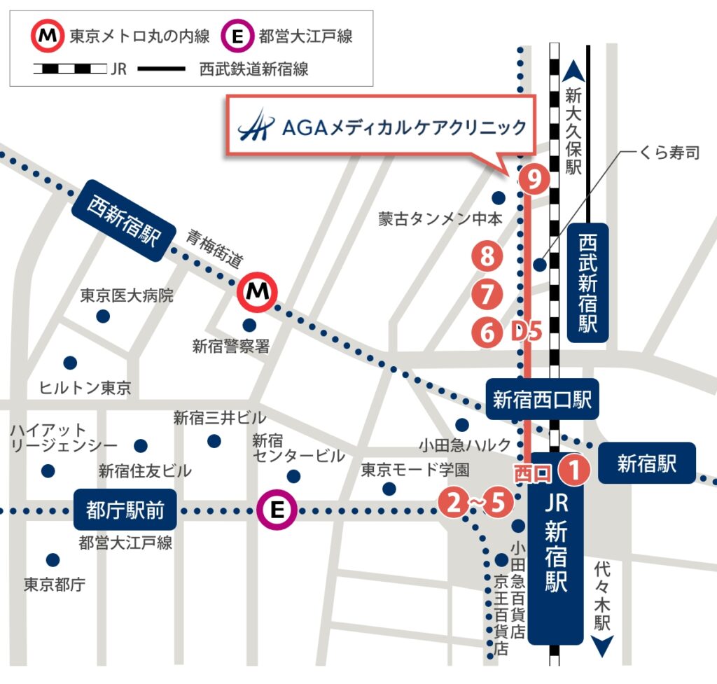 JR新宿駅からのアクセス方法(徒歩5分)
